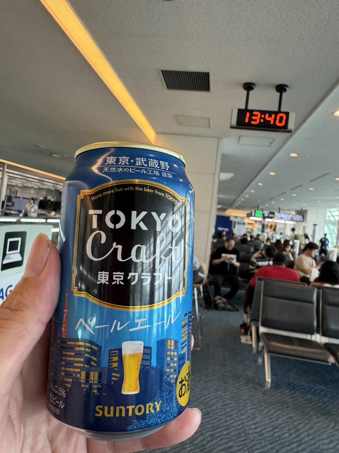 報告の写真