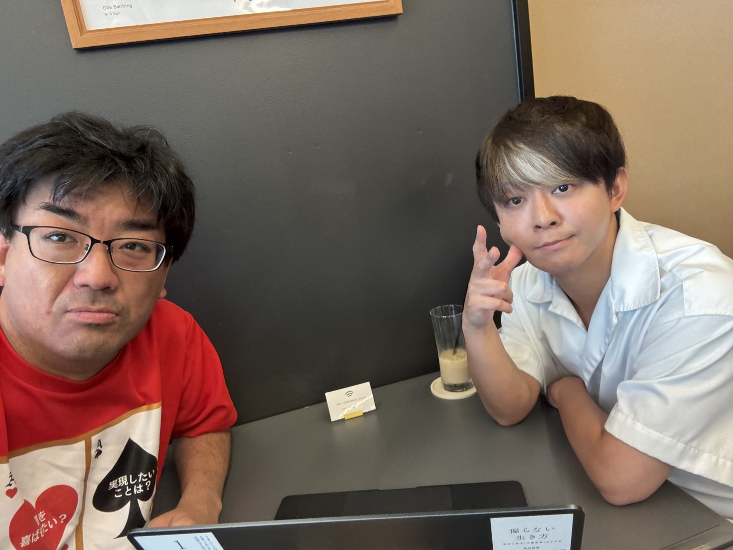 報告の写真